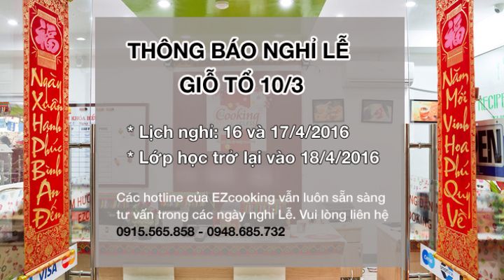 Thông báo lịch nghỉ lễ giỗ tổ Hùng Vương 10/3