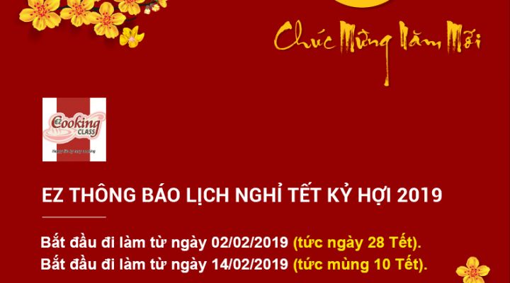 Thông báo lịch nghỉ tết nguyên đán Kỷ Hợi 2019